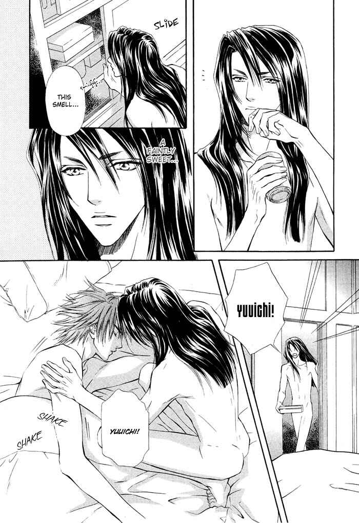 Page 22 Chapter 2 Mitsuyaku
