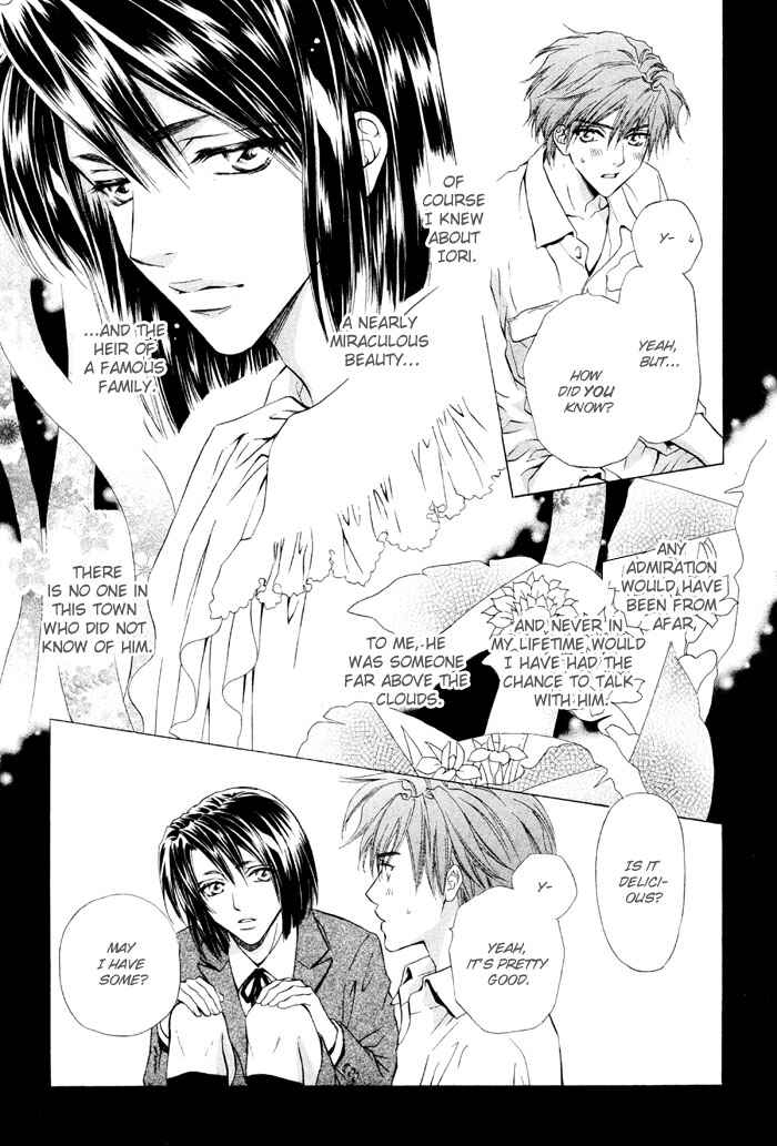 Page 25 Chapter 2 Mitsuyaku