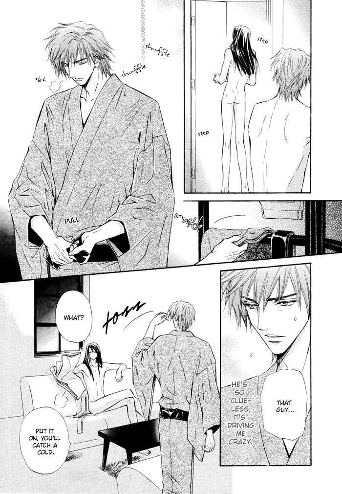 Page 29 Chapter 2 Mitsuyaku