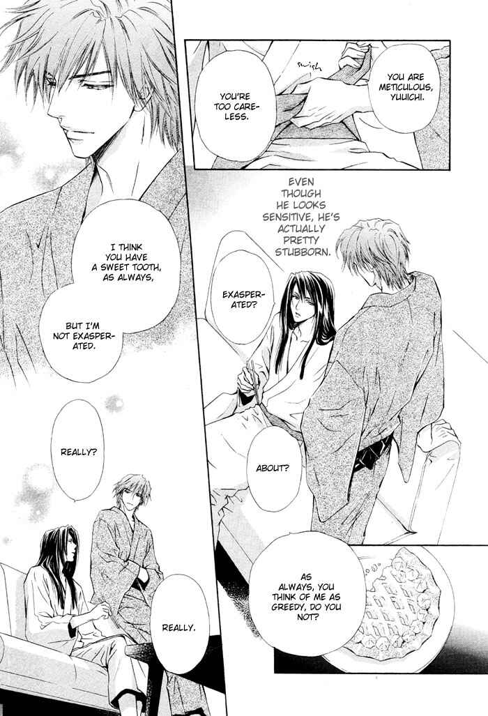 Page 33 Chapter 2 Mitsuyaku