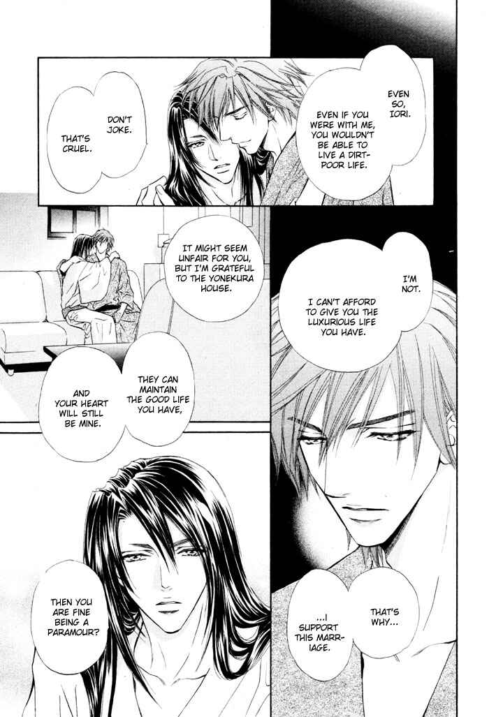 Page 45 Chapter 2 Mitsuyaku
