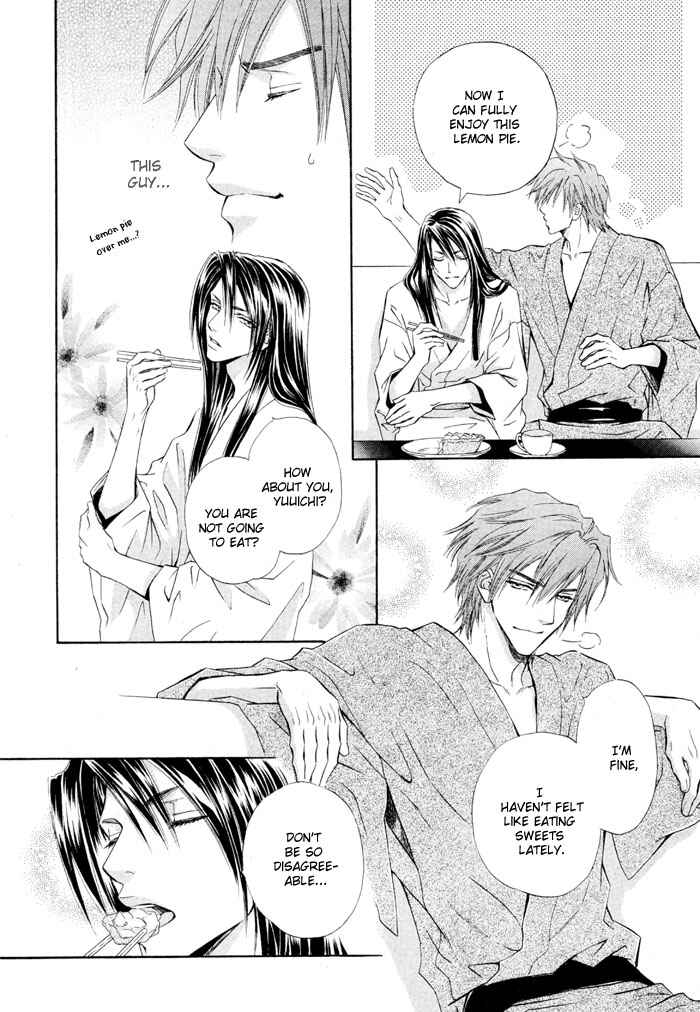 Page 48 Chapter 2 Mitsuyaku