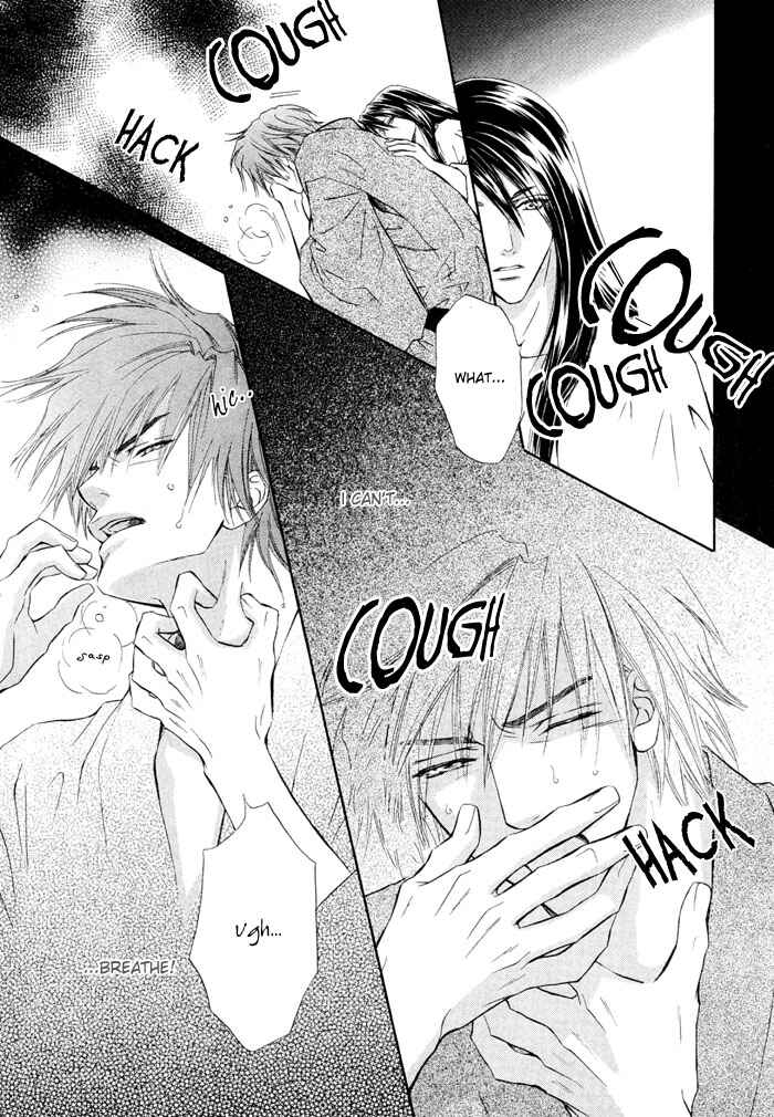 Page 51 Chapter 2 Mitsuyaku