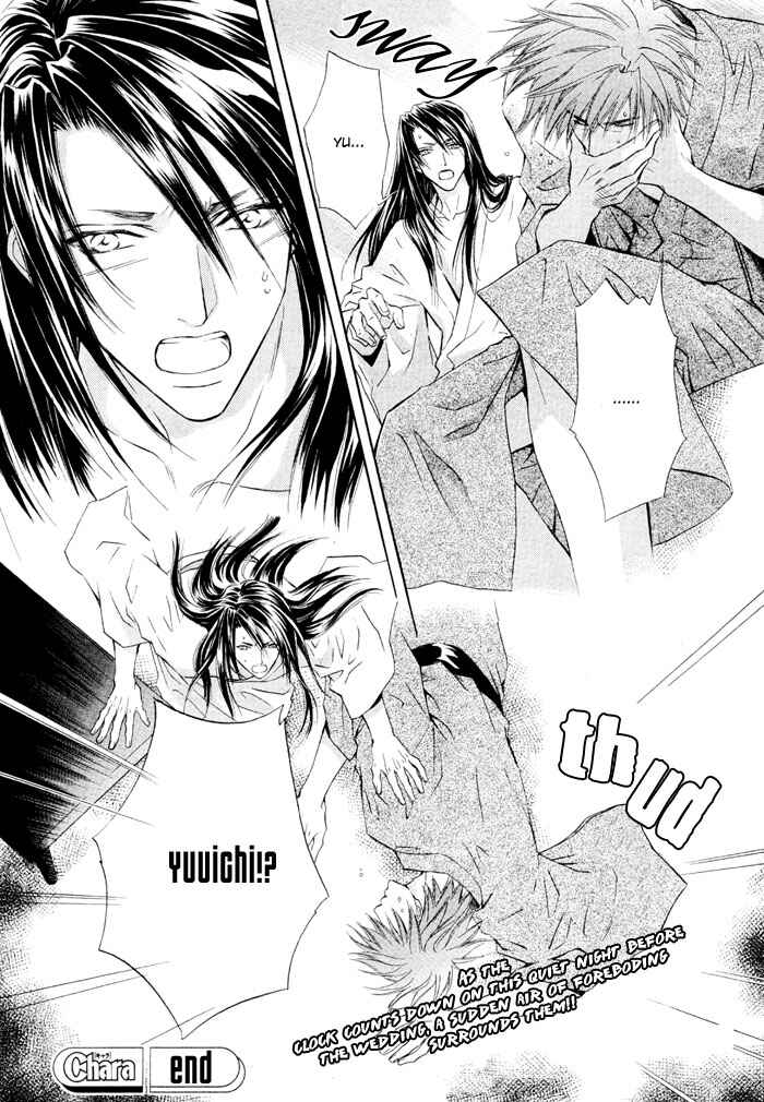 Page 52 Chapter 2 Mitsuyaku