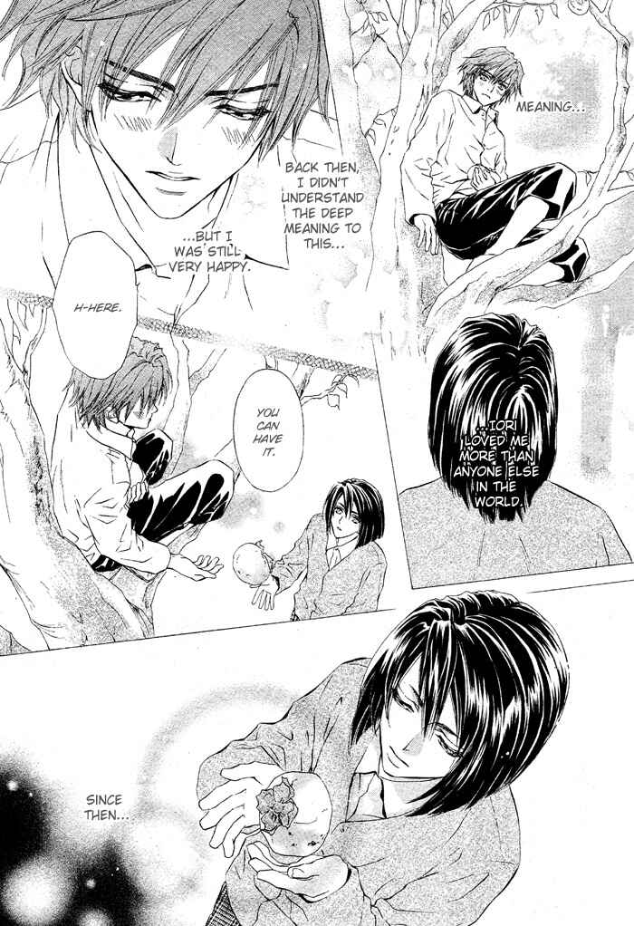 Page 12 Chapter 4 Mitsuyaku