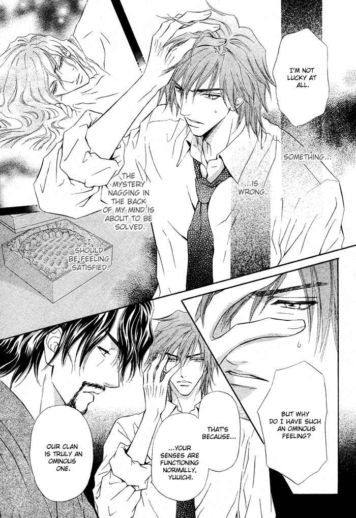 Page 25 Chapter 4 Mitsuyaku