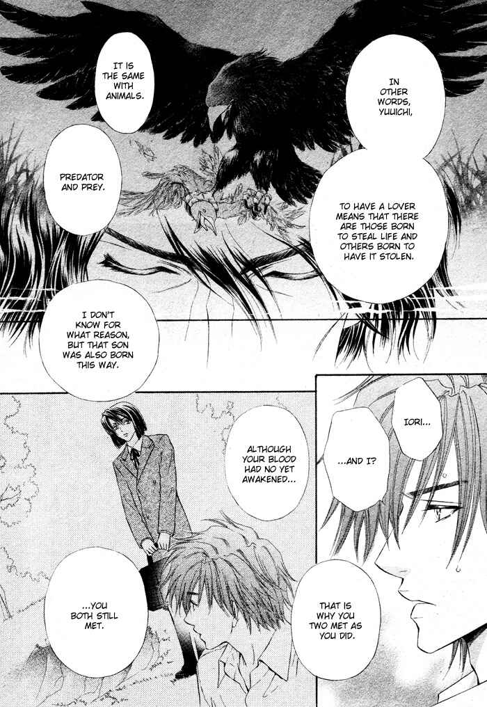 Page 32 Chapter 4 Mitsuyaku