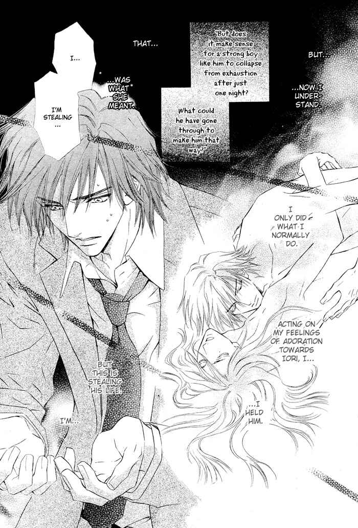 Page 38 Chapter 4 Mitsuyaku