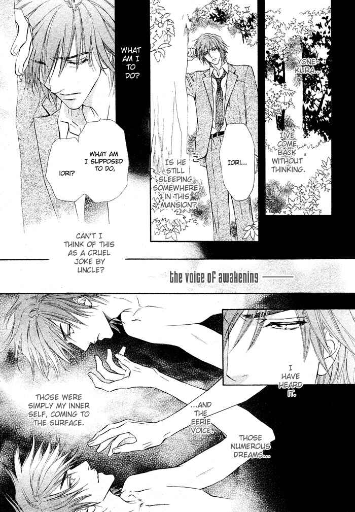 Page 41 Chapter 4 Mitsuyaku