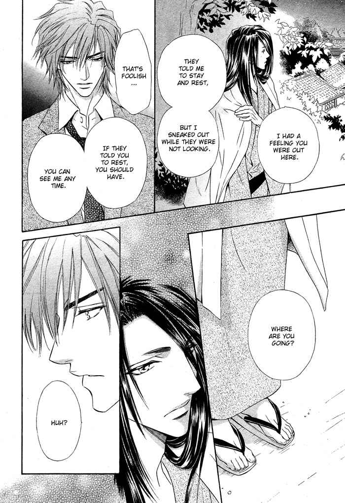 Page 46 Chapter 4 Mitsuyaku
