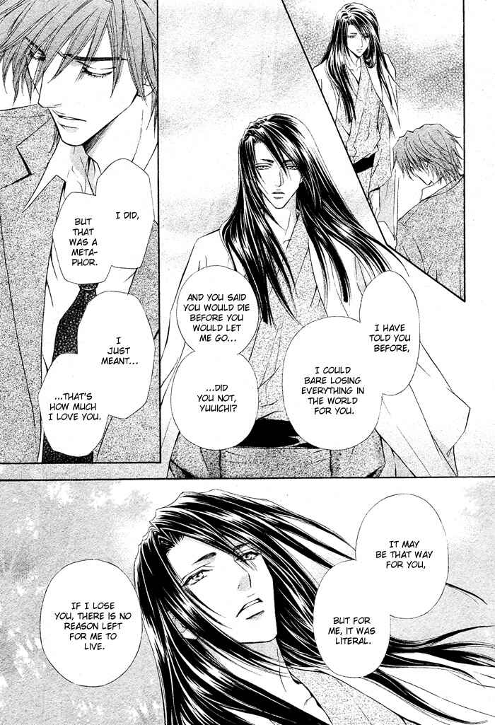 Page 48 Chapter 4 Mitsuyaku
