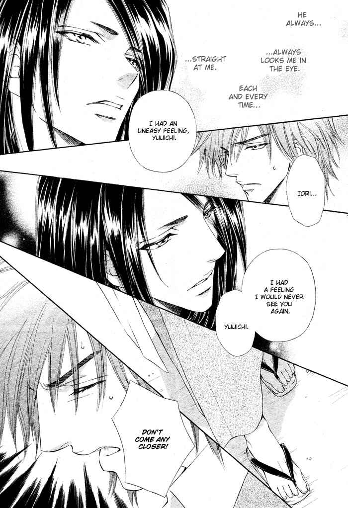 Page 49 Chapter 4 Mitsuyaku