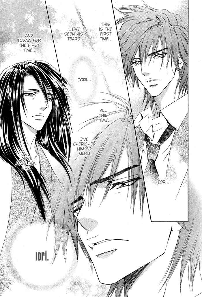 Page 51 Chapter 4 Mitsuyaku