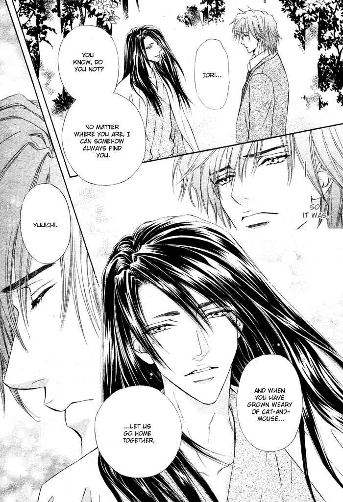 Page 53 Chapter 4 Mitsuyaku