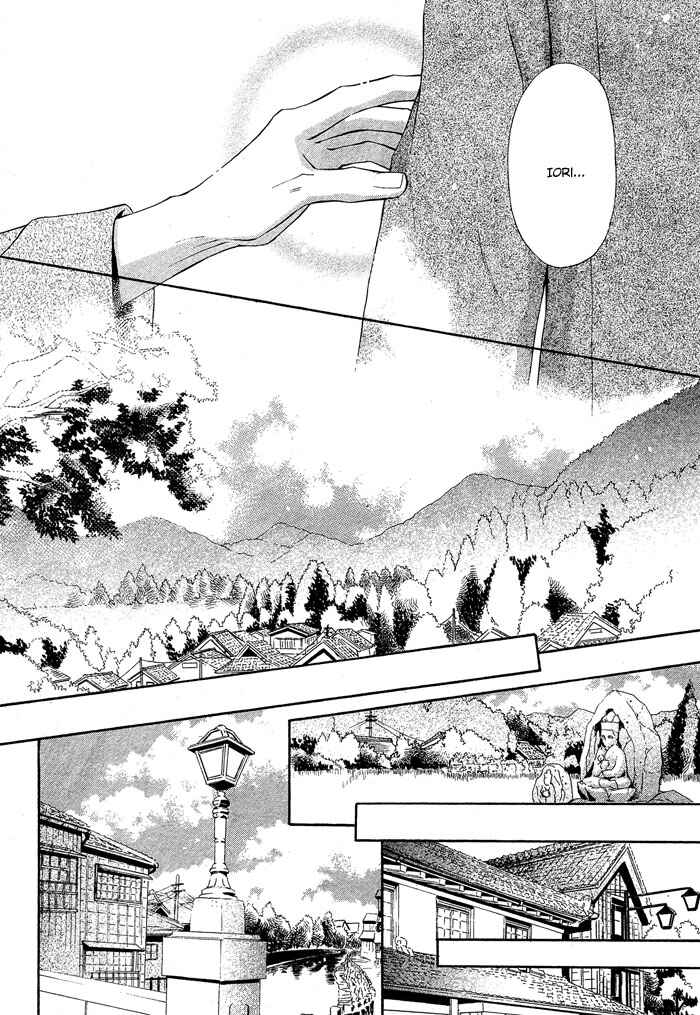 Page 54 Chapter 4 Mitsuyaku