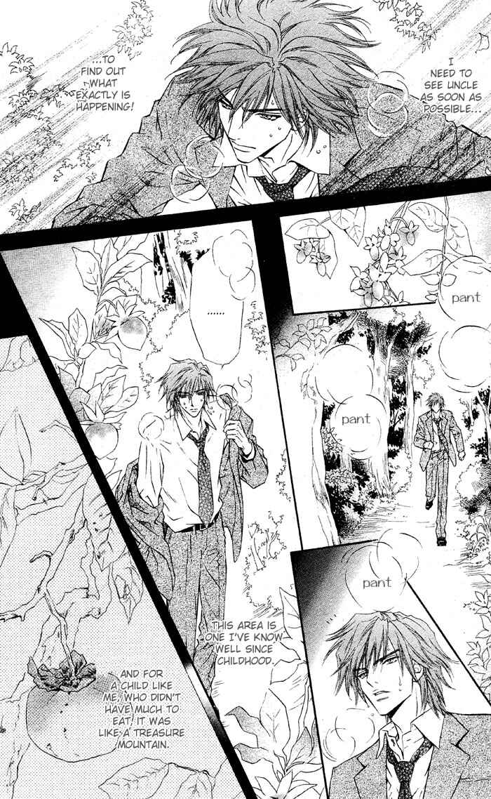 Page 8 Chapter 4 Mitsuyaku