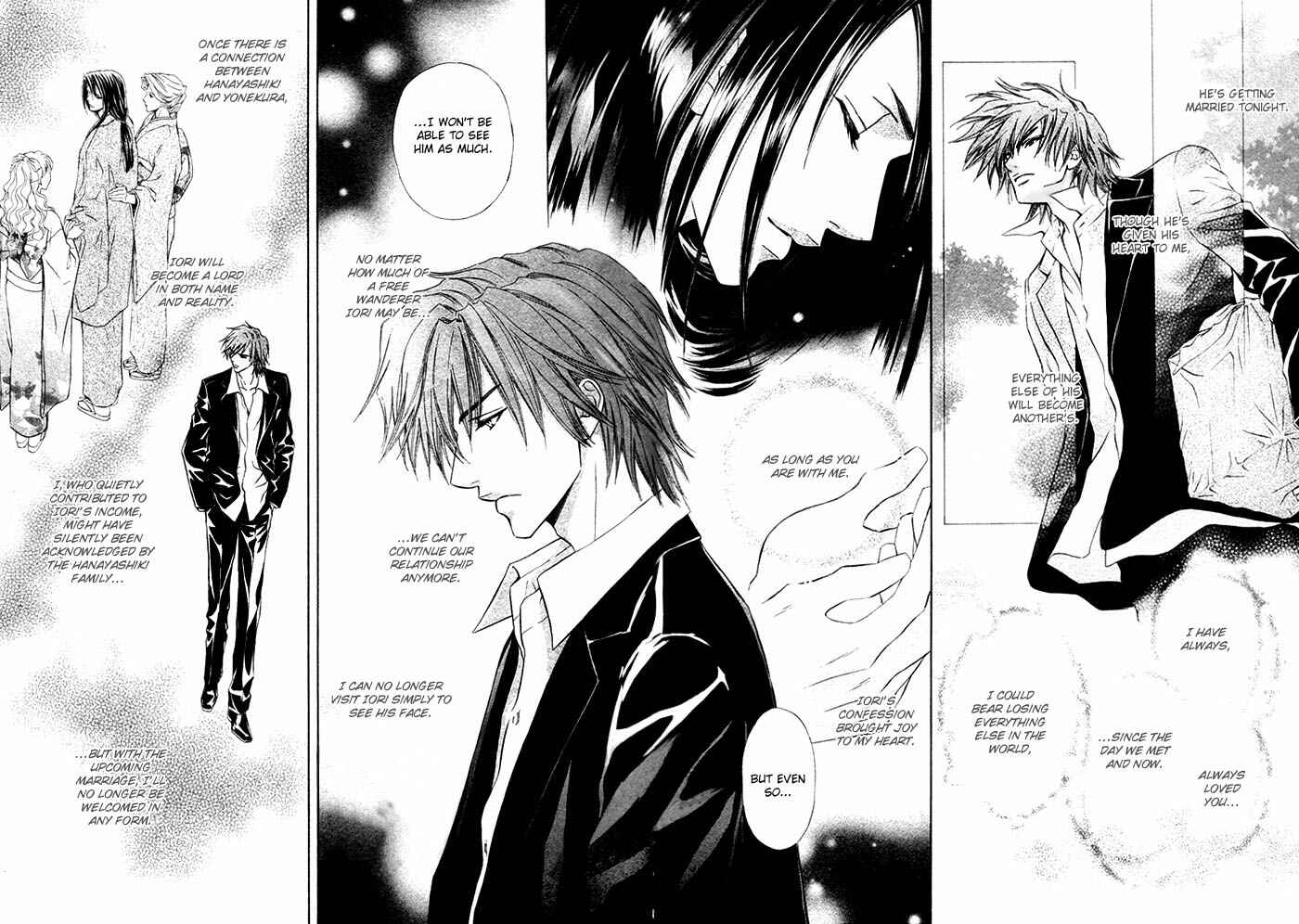 Page 12 Chapter 3 Mitsuyaku