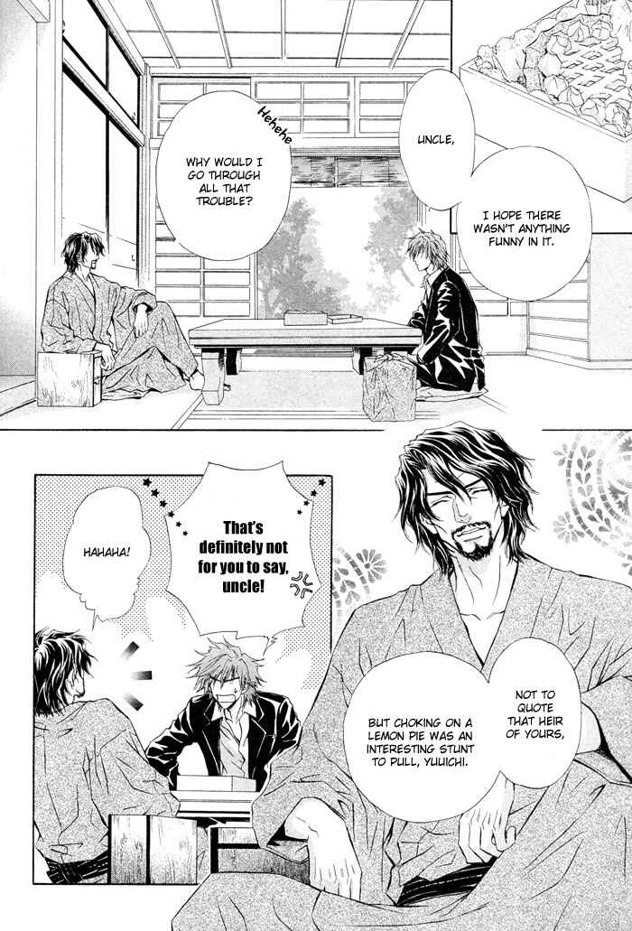 Page 17 Chapter 3 Mitsuyaku
