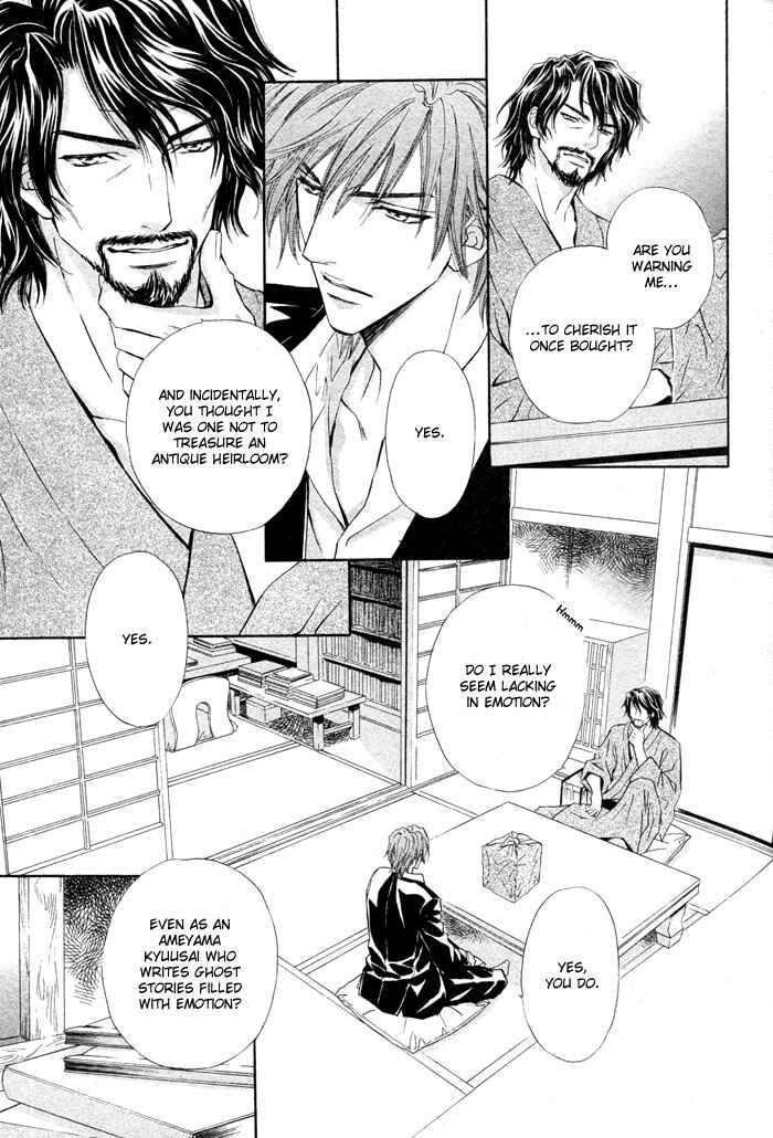 Page 20 Chapter 3 Mitsuyaku