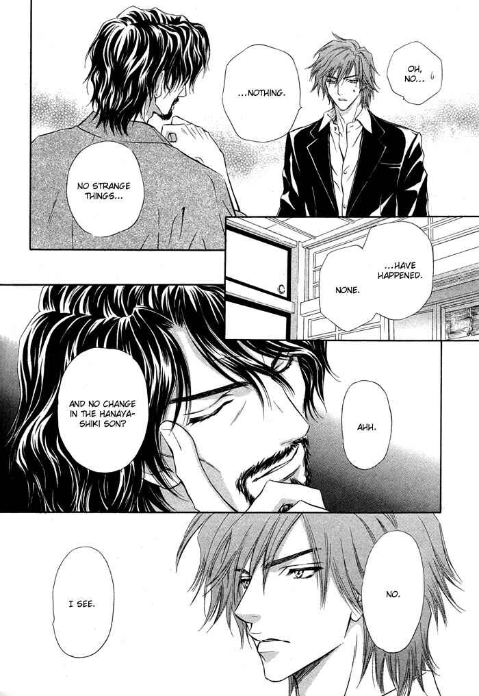 Page 25 Chapter 3 Mitsuyaku