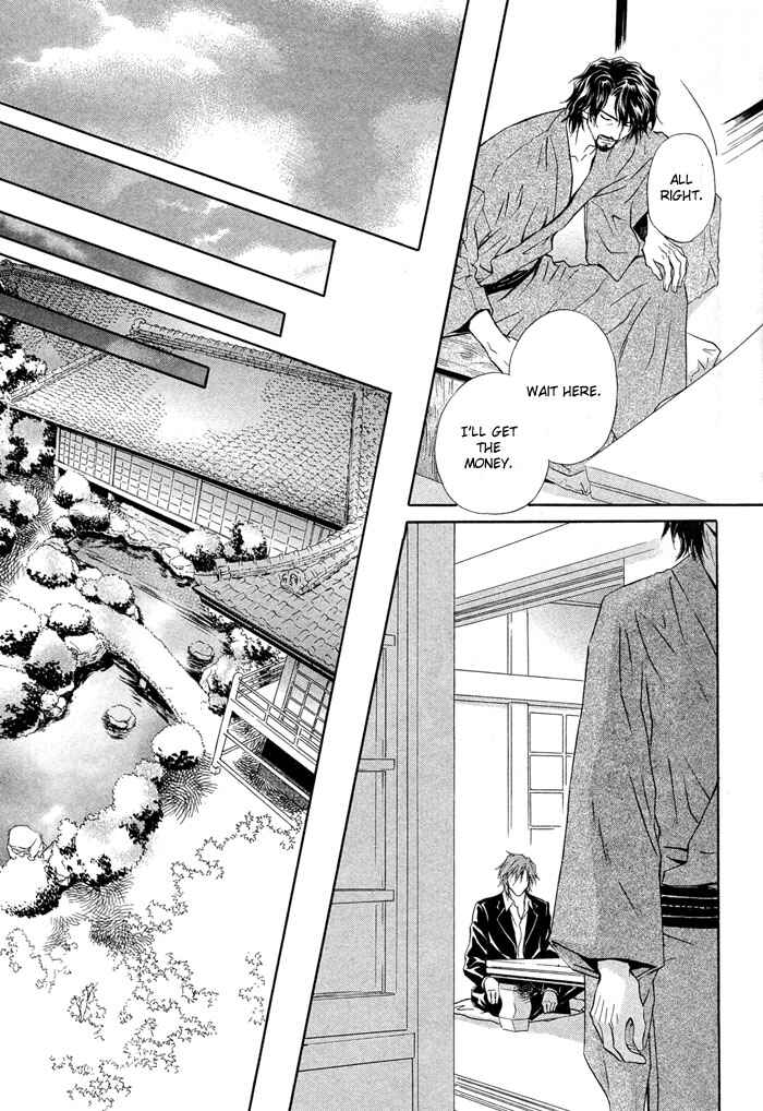 Page 26 Chapter 3 Mitsuyaku