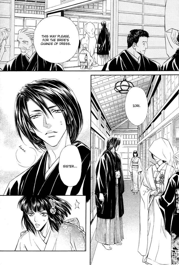 Page 29 Chapter 3 Mitsuyaku