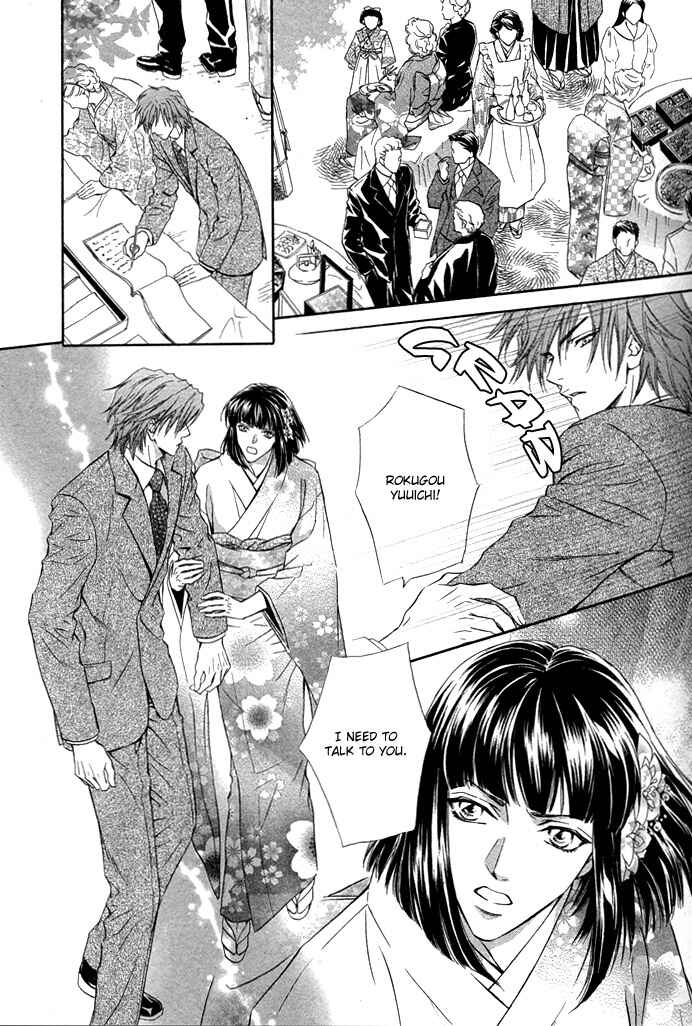 Page 38 Chapter 3 Mitsuyaku