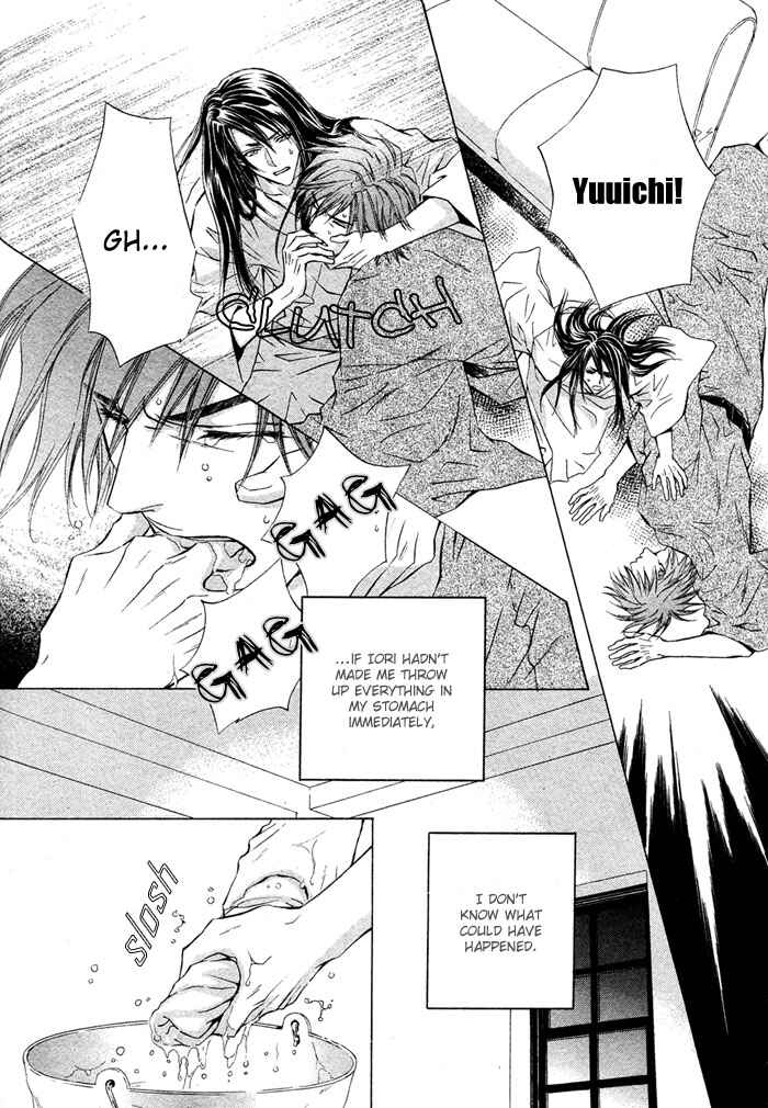 Page 8 Chapter 3 Mitsuyaku