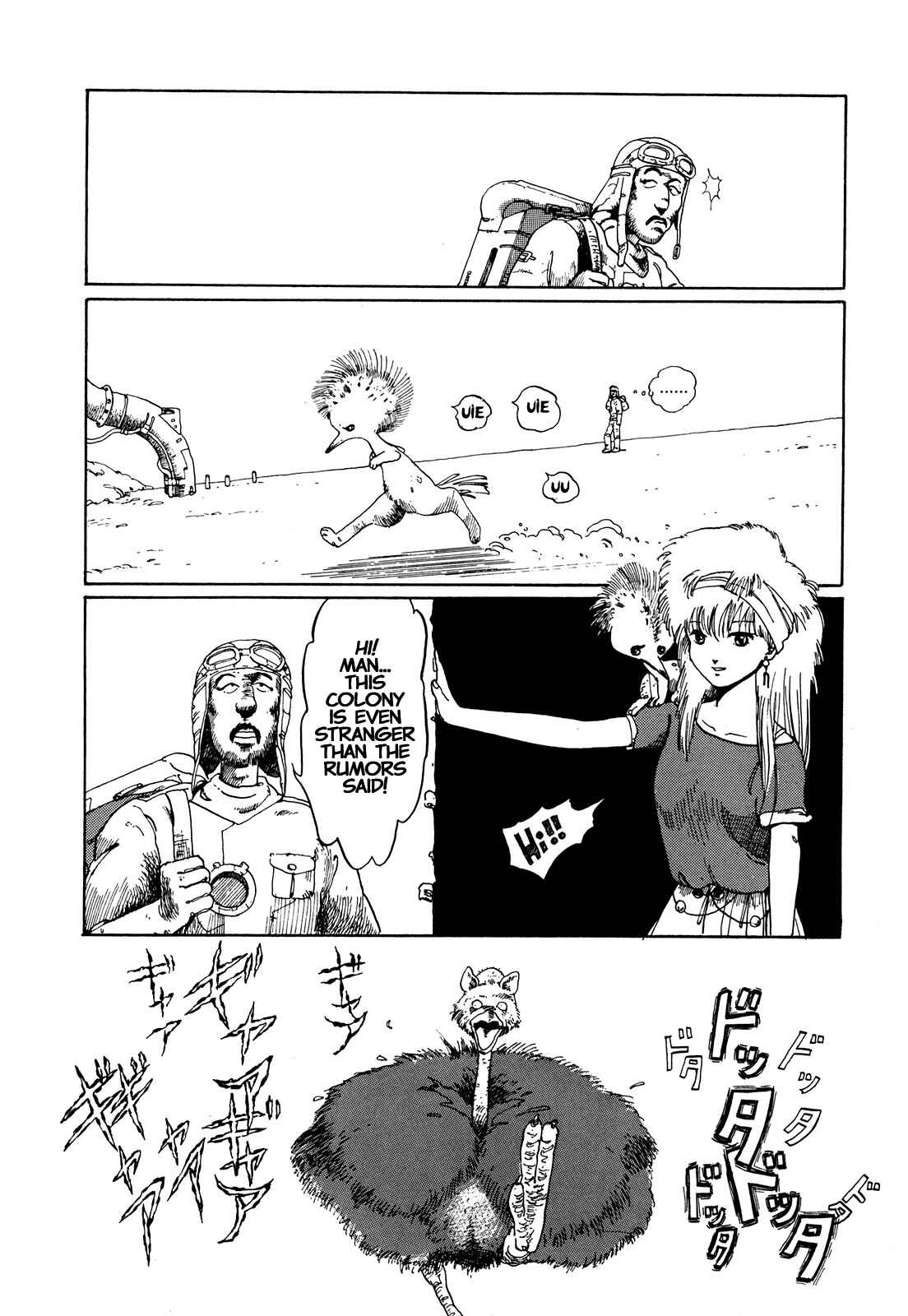 Page 4 Chapter 2 H₂O Image
