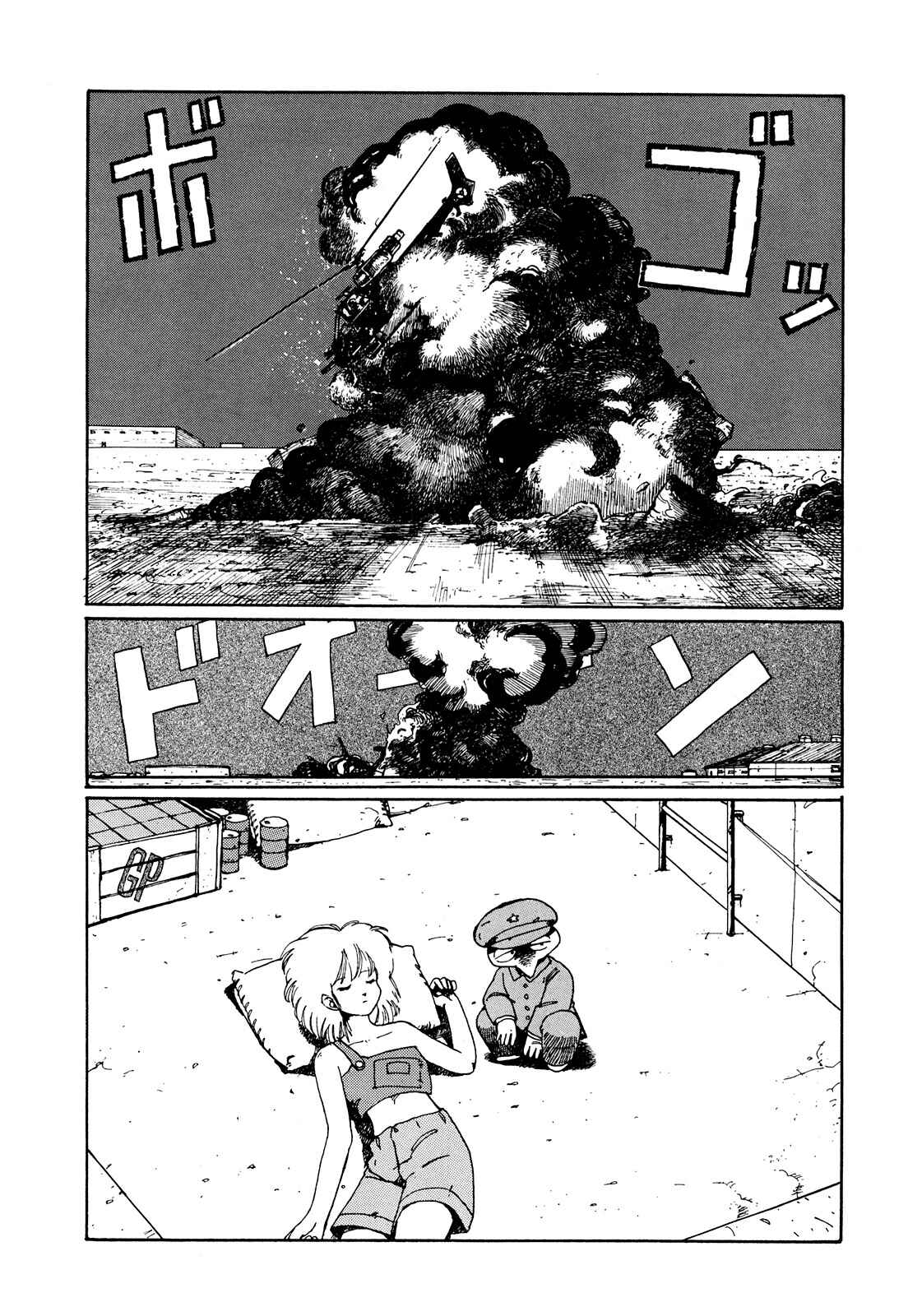 Page 18 Chapter 3 H₂O Image