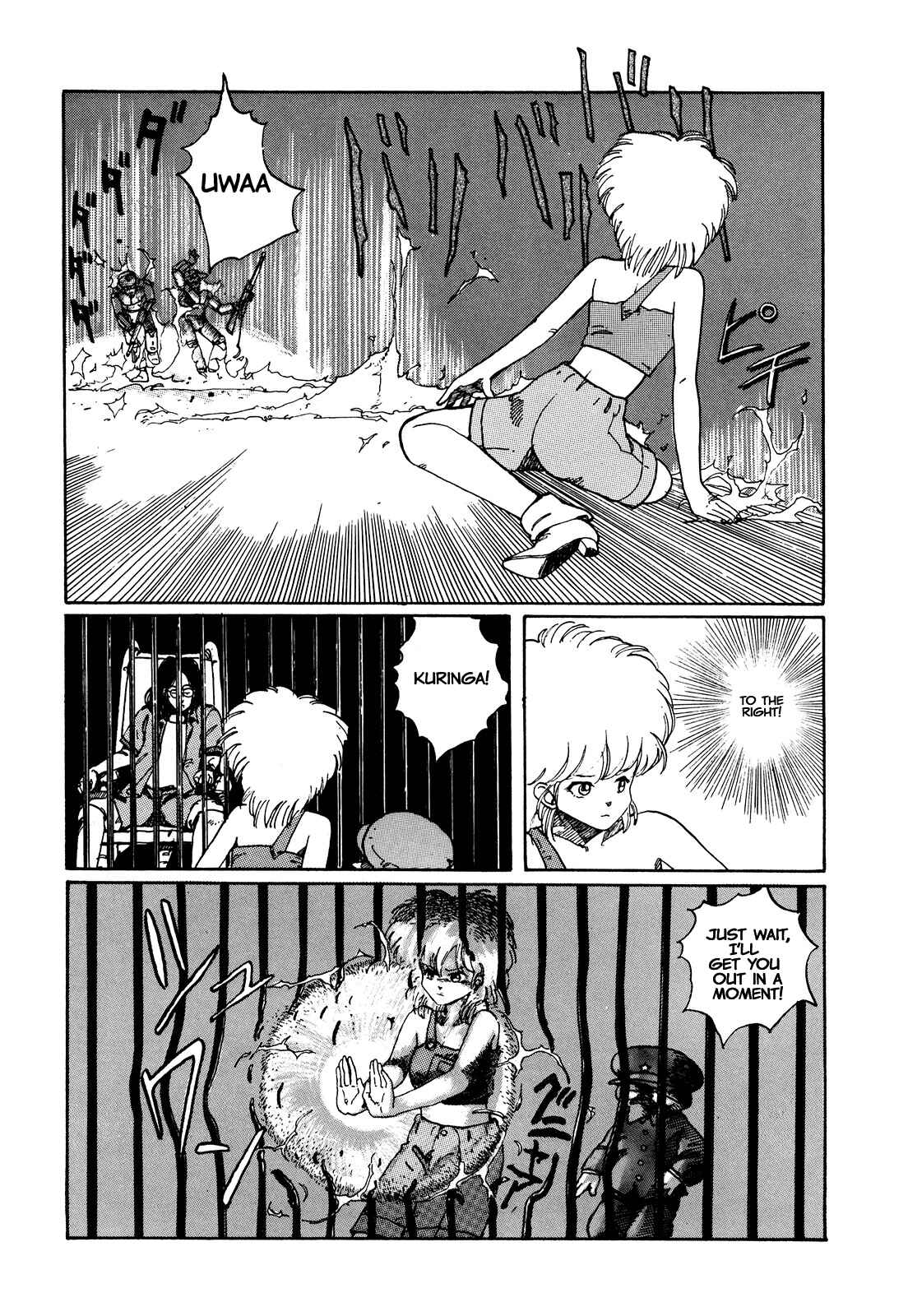 Page 25 Chapter 3 H₂O Image