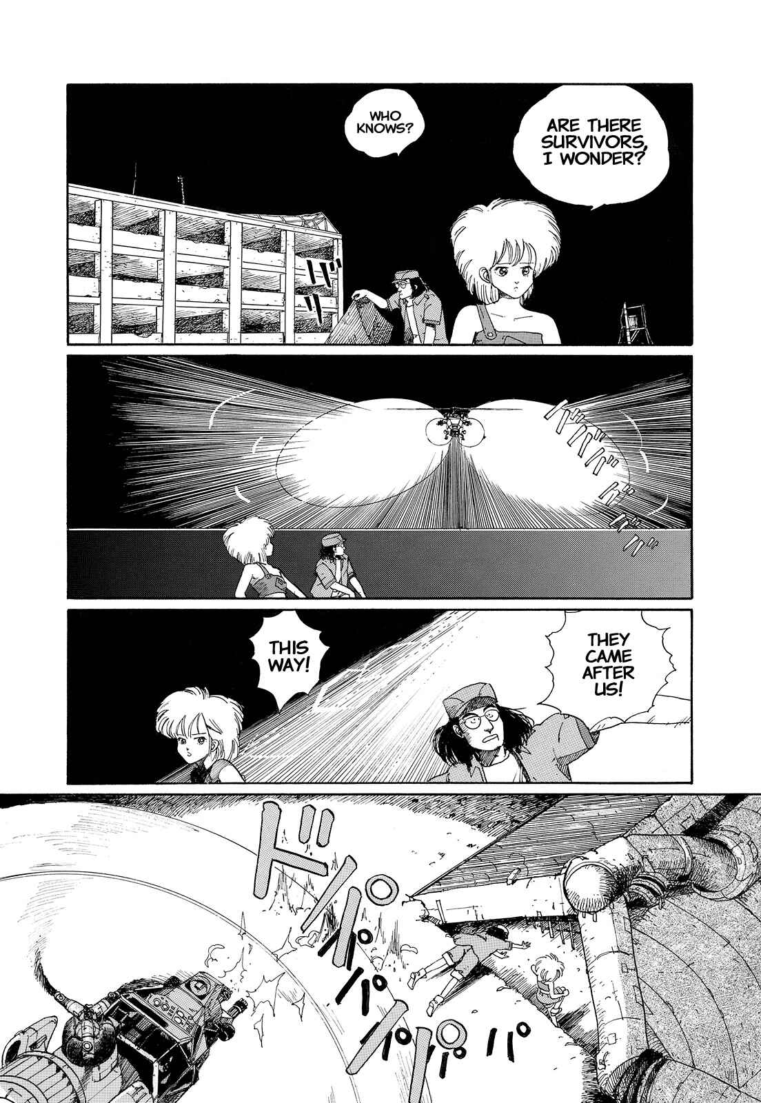 Page 7 Chapter 3 H₂O Image
