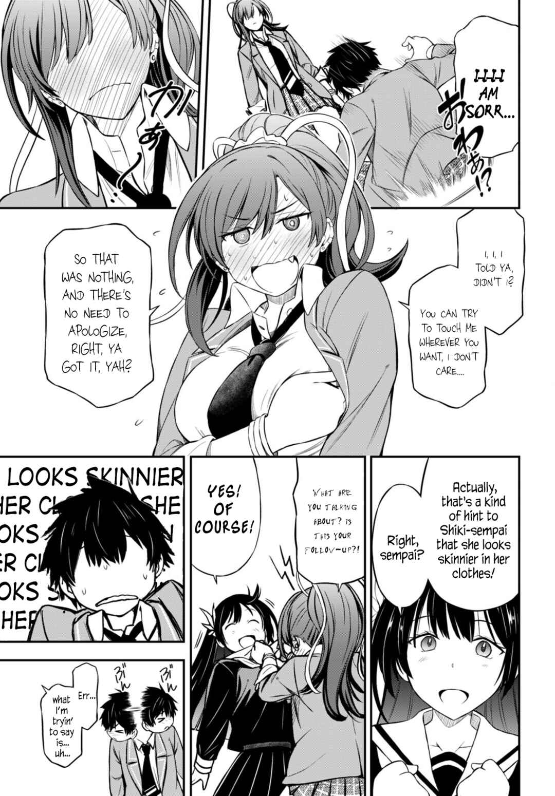 Page 15 Chapter 3 Houkago wa Kenka Saikyou no Gal ni Tsurekomareru Seikatsu - Kanojotachi ni Sukarete, Boku mo Saikyou ni!?