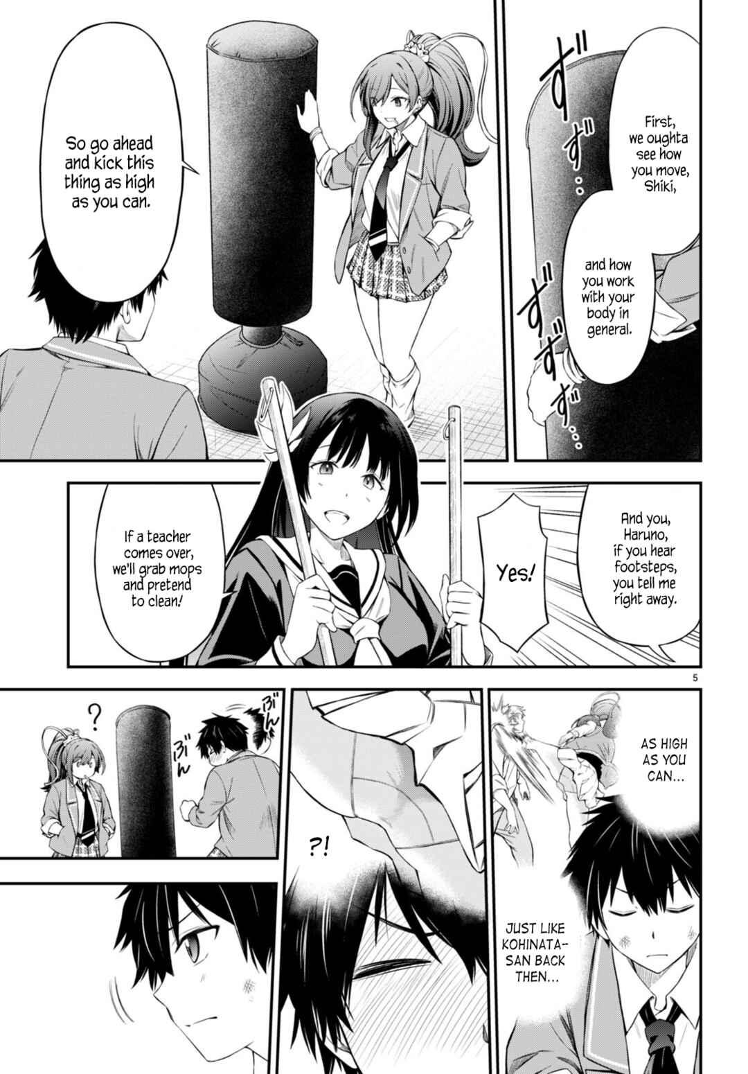 Page 5 Chapter 3 Houkago wa Kenka Saikyou no Gal ni Tsurekomareru Seikatsu - Kanojotachi ni Sukarete, Boku mo Saikyou ni!?