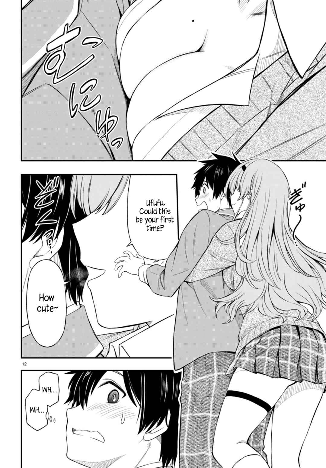 Page 12 Chapter 4 Houkago wa Kenka Saikyou no Gal ni Tsurekomareru Seikatsu - Kanojotachi ni Sukarete, Boku mo Saikyou ni!?