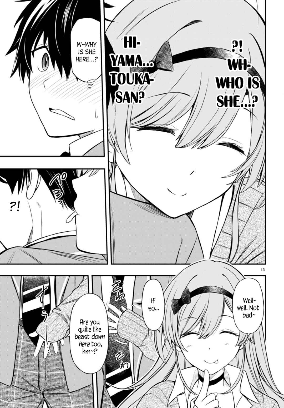 Page 13 Chapter 4 Houkago wa Kenka Saikyou no Gal ni Tsurekomareru Seikatsu - Kanojotachi ni Sukarete, Boku mo Saikyou ni!?