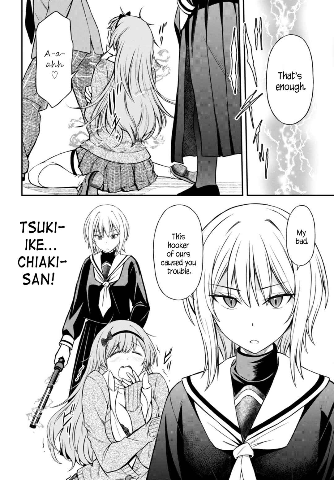 Page 14 Chapter 4 Houkago wa Kenka Saikyou no Gal ni Tsurekomareru Seikatsu - Kanojotachi ni Sukarete, Boku mo Saikyou ni!?