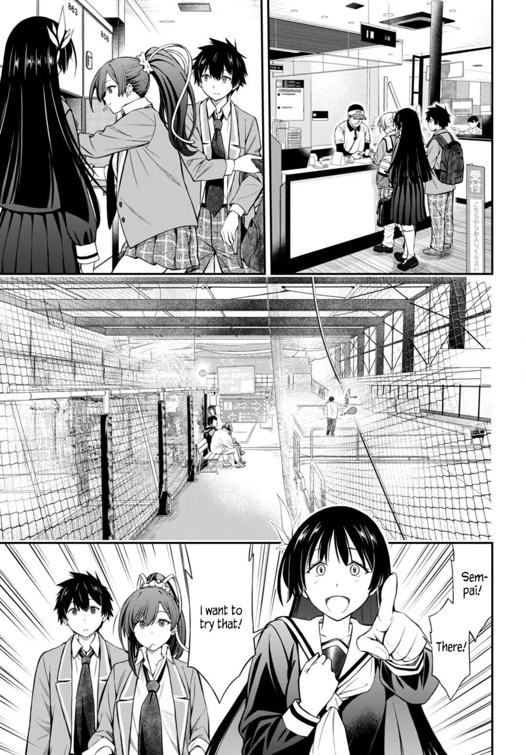 Page 5 Chapter 4 Houkago wa Kenka Saikyou no Gal ni Tsurekomareru Seikatsu - Kanojotachi ni Sukarete, Boku mo Saikyou ni!?