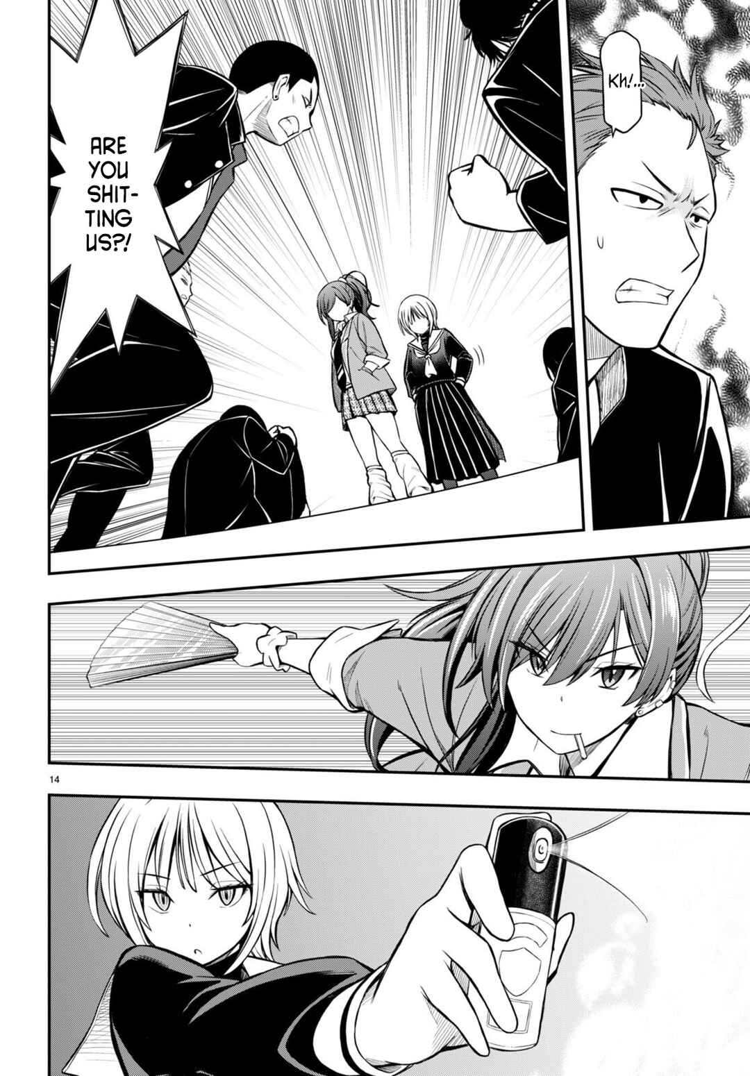 Page 13 Chapter 5 Houkago wa Kenka Saikyou no Gal ni Tsurekomareru Seikatsu - Kanojotachi ni Sukarete, Boku mo Saikyou ni!?