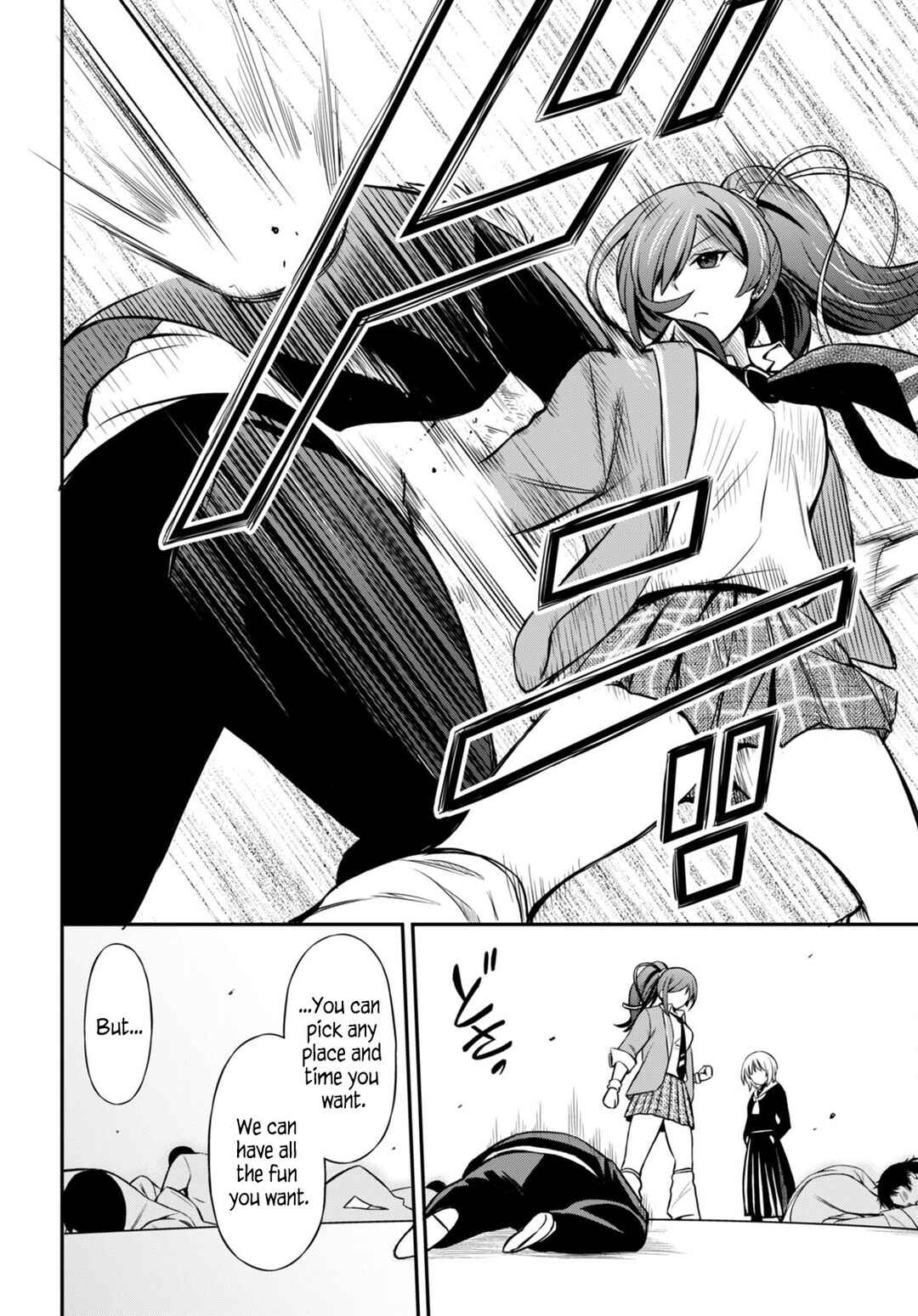 Page 17 Chapter 5 Houkago wa Kenka Saikyou no Gal ni Tsurekomareru Seikatsu - Kanojotachi ni Sukarete, Boku mo Saikyou ni!?