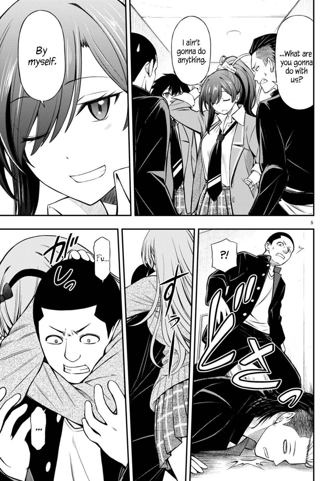 Page 5 Chapter 5 Houkago wa Kenka Saikyou no Gal ni Tsurekomareru Seikatsu - Kanojotachi ni Sukarete, Boku mo Saikyou ni!?