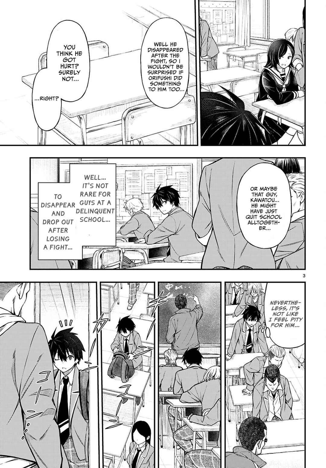 Page 3 Chapter 12 Houkago wa Kenka Saikyou no Gal ni Tsurekomareru Seikatsu - Kanojotachi ni Sukarete, Boku mo Saikyou ni!?