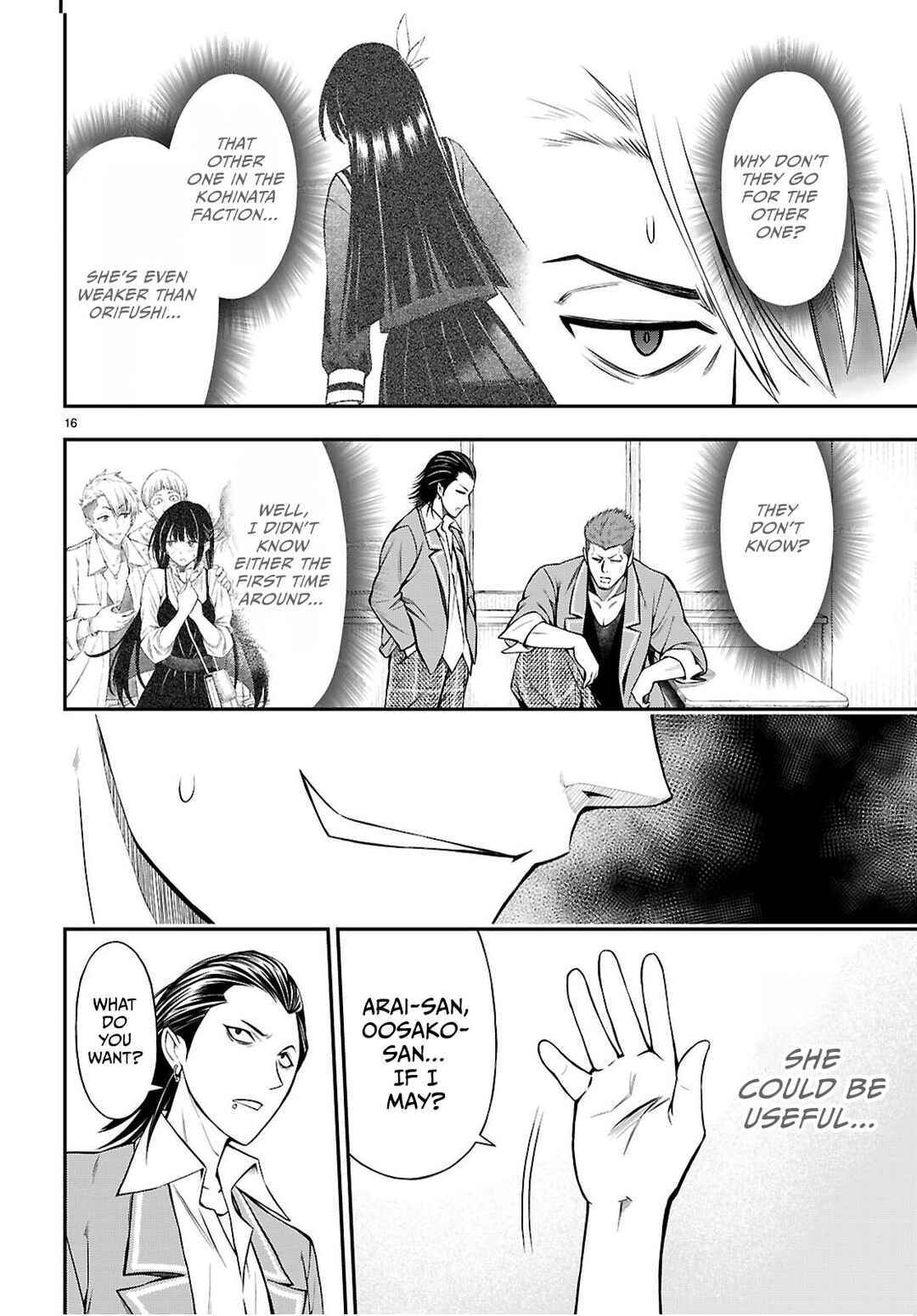 Page 15 Chapter 8 Houkago wa Kenka Saikyou no Gal ni Tsurekomareru Seikatsu - Kanojotachi ni Sukarete, Boku mo Saikyou ni!?