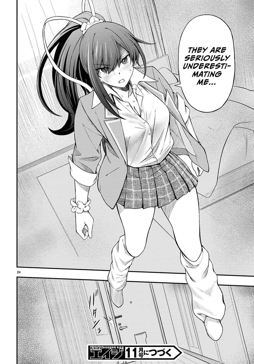 Page 23 Chapter 8 Houkago wa Kenka Saikyou no Gal ni Tsurekomareru Seikatsu - Kanojotachi ni Sukarete, Boku mo Saikyou ni!?
