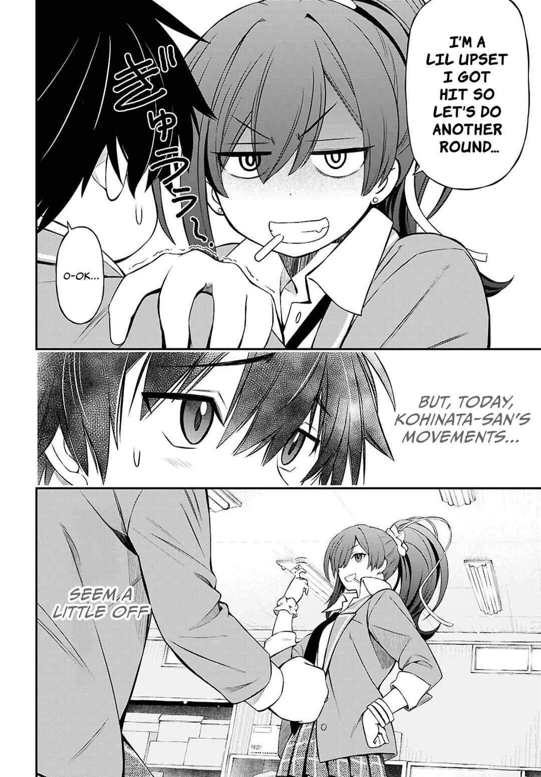 Page 4 Chapter 8 Houkago wa Kenka Saikyou no Gal ni Tsurekomareru Seikatsu - Kanojotachi ni Sukarete, Boku mo Saikyou ni!?