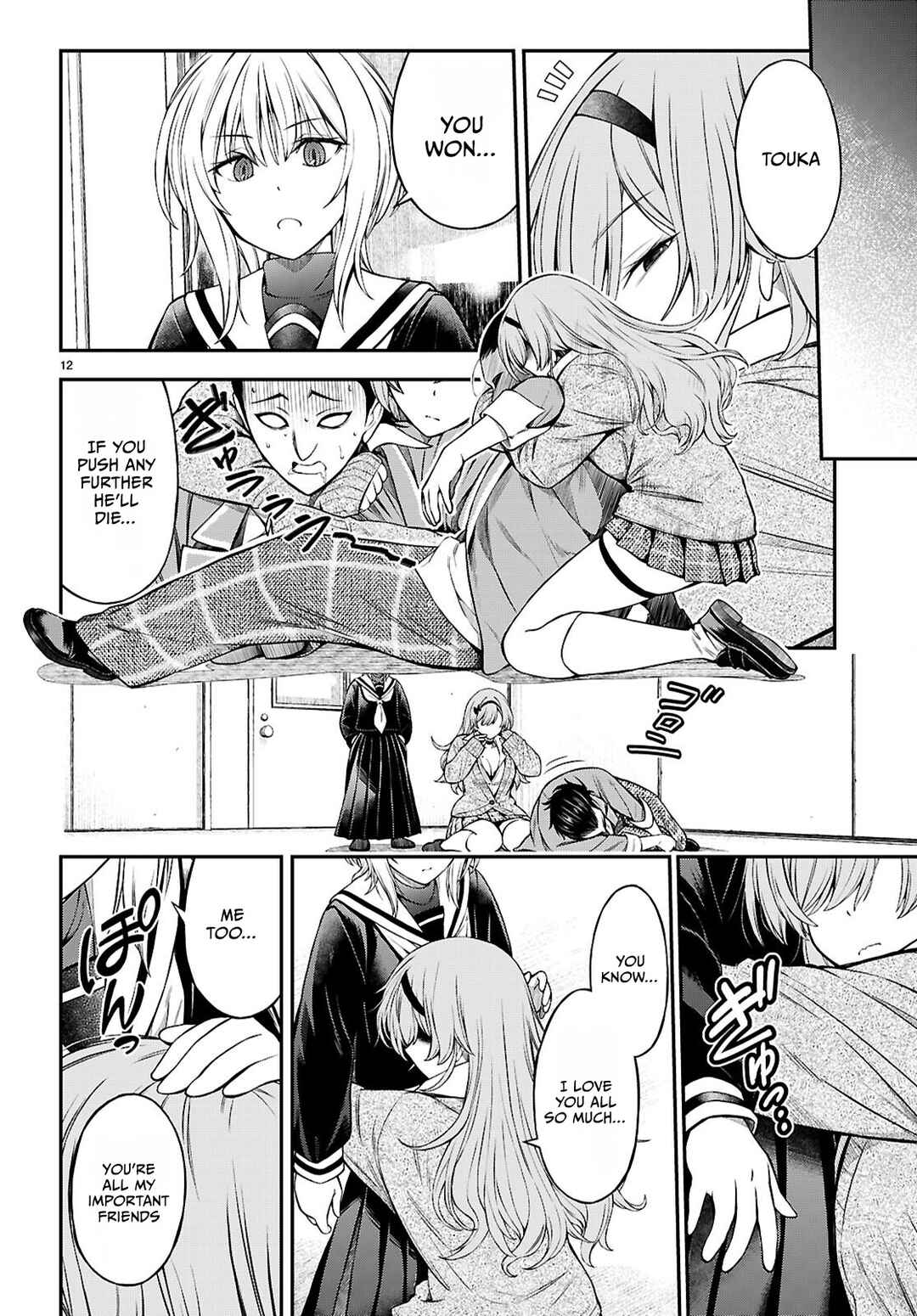 Page 12 Chapter 10 Houkago wa Kenka Saikyou no Gal ni Tsurekomareru Seikatsu - Kanojotachi ni Sukarete, Boku mo Saikyou ni!?