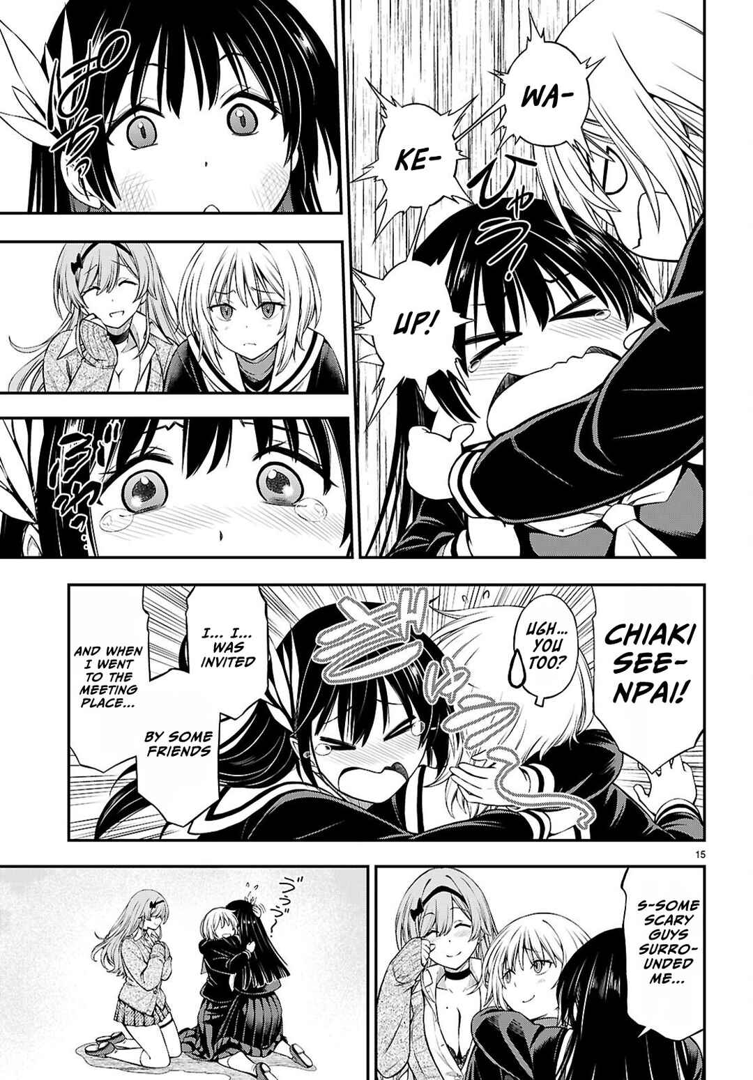 Page 15 Chapter 10 Houkago wa Kenka Saikyou no Gal ni Tsurekomareru Seikatsu - Kanojotachi ni Sukarete, Boku mo Saikyou ni!?