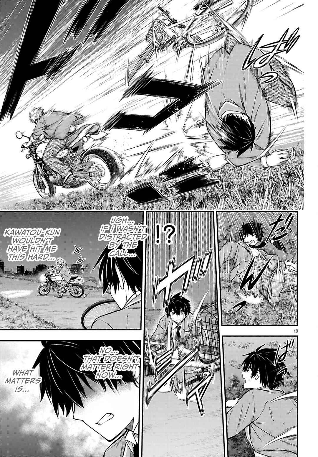 Page 19 Chapter 10 Houkago wa Kenka Saikyou no Gal ni Tsurekomareru Seikatsu - Kanojotachi ni Sukarete, Boku mo Saikyou ni!?