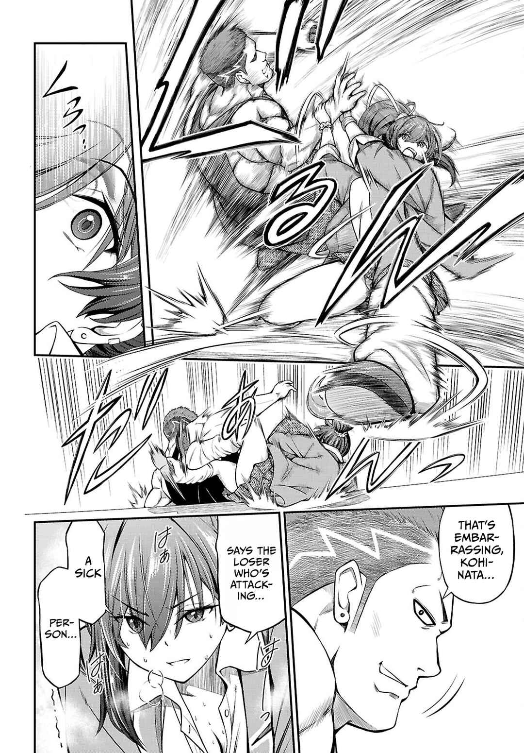 Page 26 Chapter 10 Houkago wa Kenka Saikyou no Gal ni Tsurekomareru Seikatsu - Kanojotachi ni Sukarete, Boku mo Saikyou ni!?