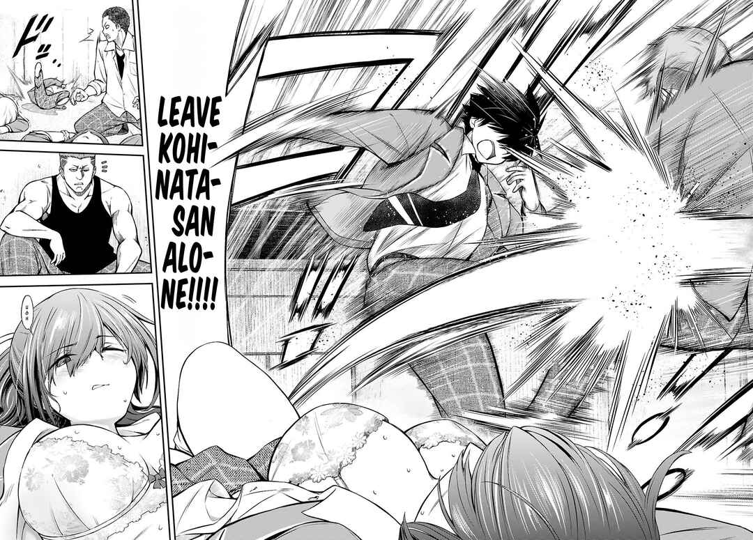 Page 31 Chapter 10 Houkago wa Kenka Saikyou no Gal ni Tsurekomareru Seikatsu - Kanojotachi ni Sukarete, Boku mo Saikyou ni!?
